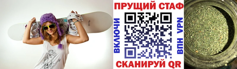 Наркошоп Чердынь Амфетамин  СОЛЬ  Мефедрон  Гашиш  Марихуана  КОКАИН 