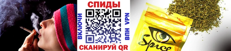 БУТИРАТ жидкий экстази  Чердынь 