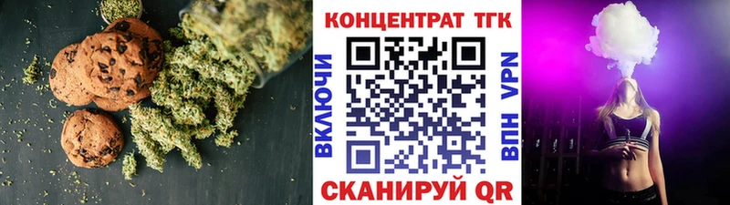 KRAKEN ONION  Чердынь  Cannafood конопля 
