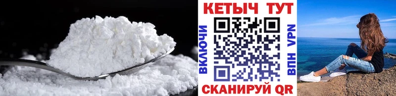 КЕТАМИН ketamine  МЕГА ссылка  Чердынь 