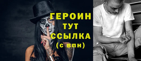 а пвп мука Баксан