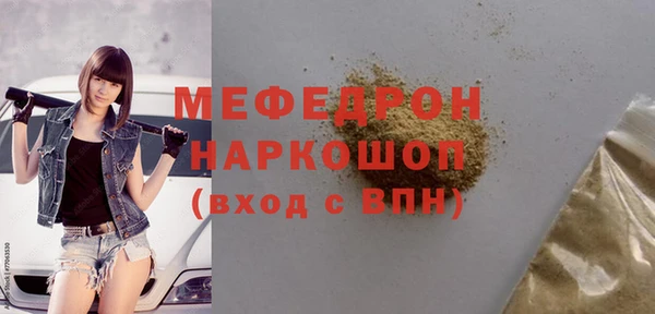круглые Балабаново
