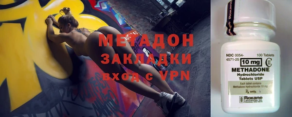 а пвп мука Баксан