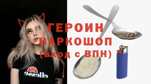 jwh Семилуки