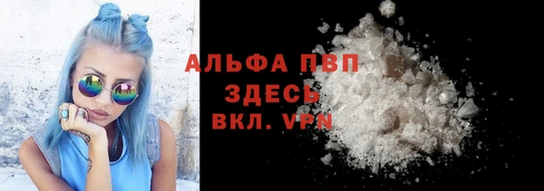 а пвп мука Баксан