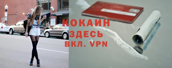 круглые Балабаново