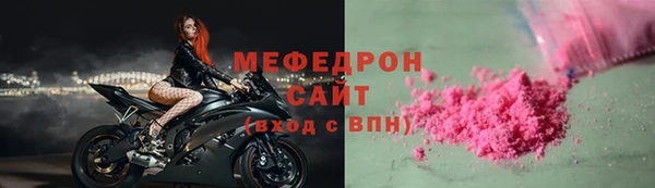 spice Семикаракорск