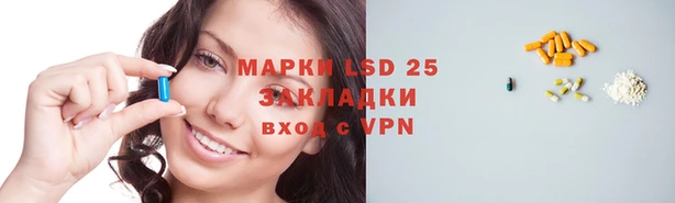 круглые Балабаново