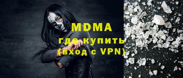 spice Семикаракорск