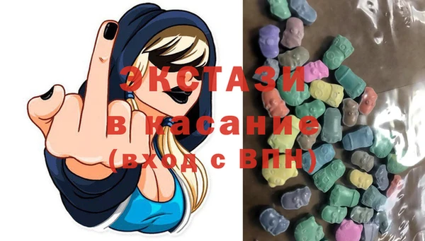 а пвп мука Баксан