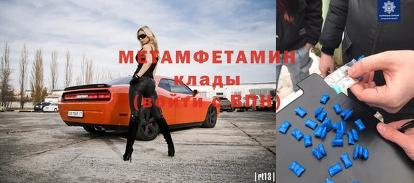 круглые Балабаново