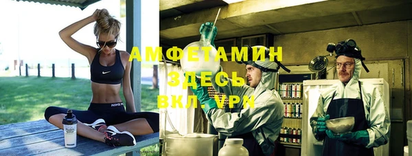 а пвп мука Баксан