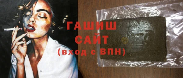 а пвп мука Баксан