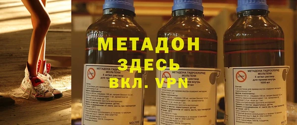 ГАЛЛЮЦИНОГЕННЫЕ ГРИБЫ Балахна