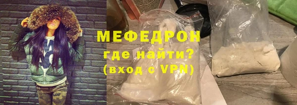 круглые Балабаново