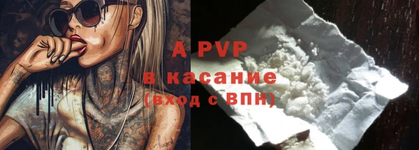 jwh Семилуки