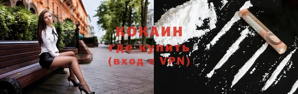 ГАЛЛЮЦИНОГЕННЫЕ ГРИБЫ Балахна