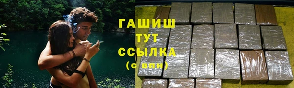 jwh Семилуки