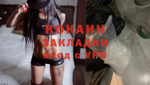 а пвп мука Баксан