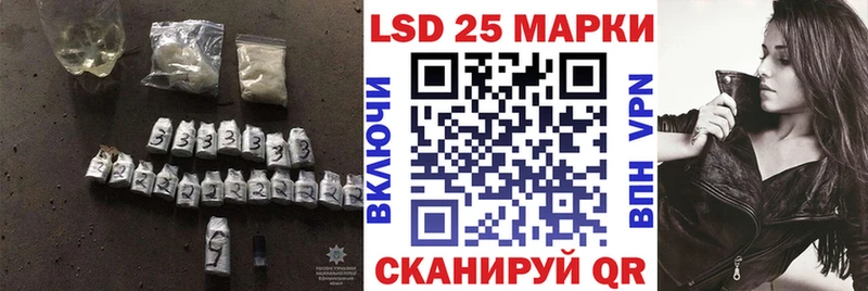 сайты даркнета наркотические препараты  Чердынь  LSD-25 экстази кислота 