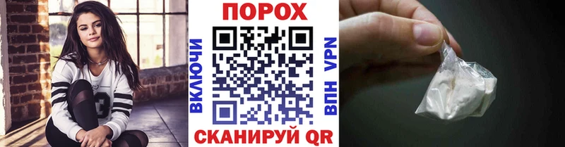 Первитин Декстрометамфетамин 99.9%  продажа наркотиков  МЕГА ссылка  Чердынь 