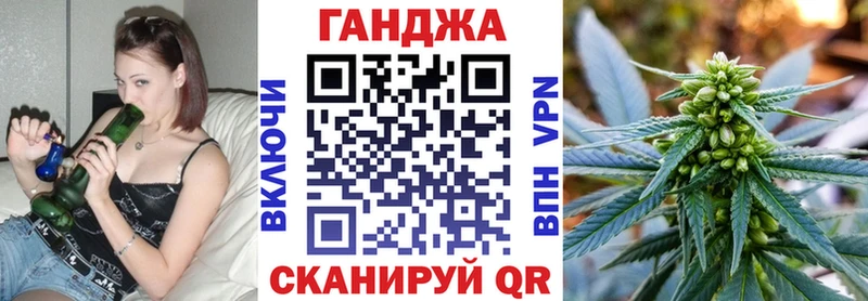 наркотики  МЕГА сайт  Каннабис Ganja  Чердынь 